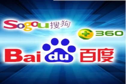 百度竞价广告的创意设计对点击率的影响案例