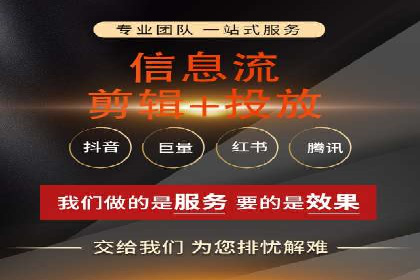 实战解析：百度SEM案例教你如何抓住用户心理